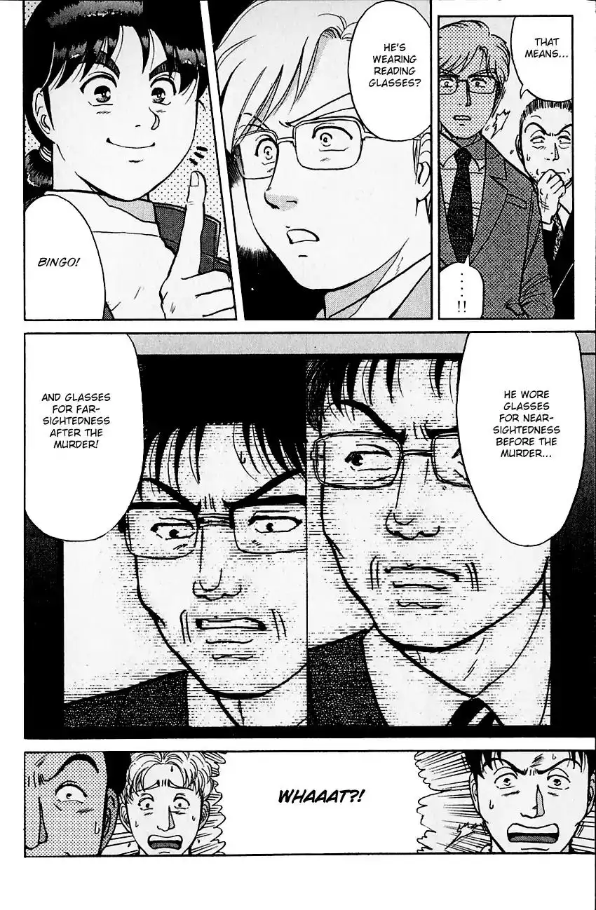 Kindaichi Shounen no Jikenbo Chapter 107 7